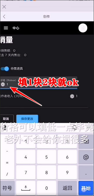 练思维的手机游戏_思维类的小游戏_思维手机小游戏