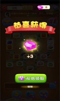思维手机小游戏_思维类的小游戏_练思维的手机游戏