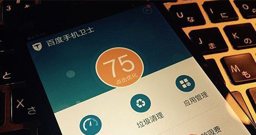 玩游戏手机失灵_一打游戏手机就失灵_失灵打手机游戏怎么办