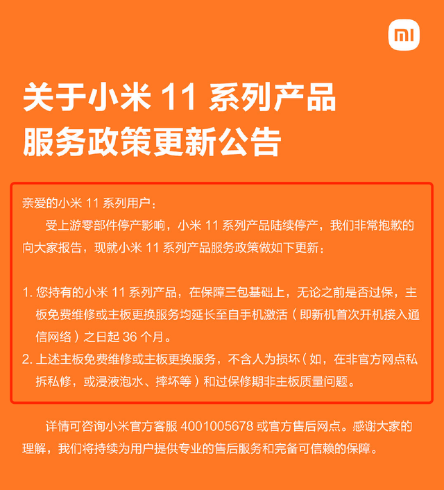 双屏玩游戏掉帧_双屏打游戏会掉帧_双屏手机打同一个游戏卡顿