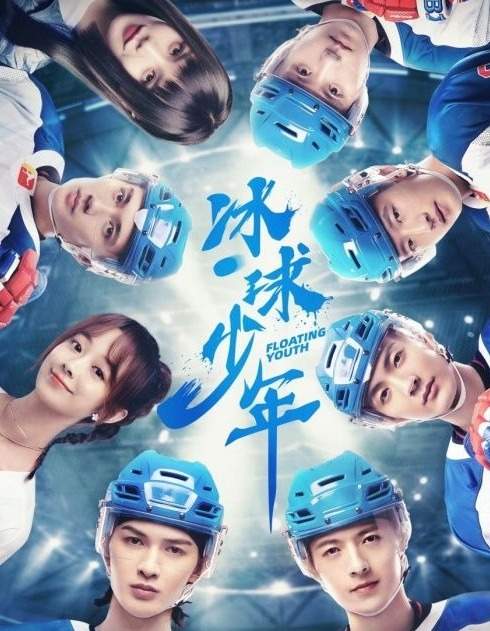 小高和刚_高小凤_高小琴