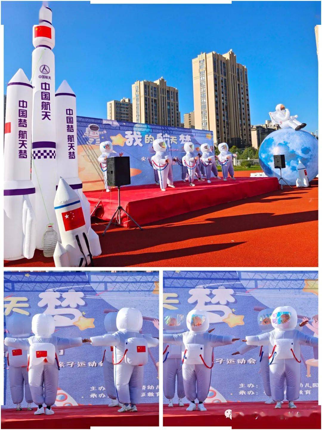 起源号第一季剧情介绍_起源号第一季_《起源号》