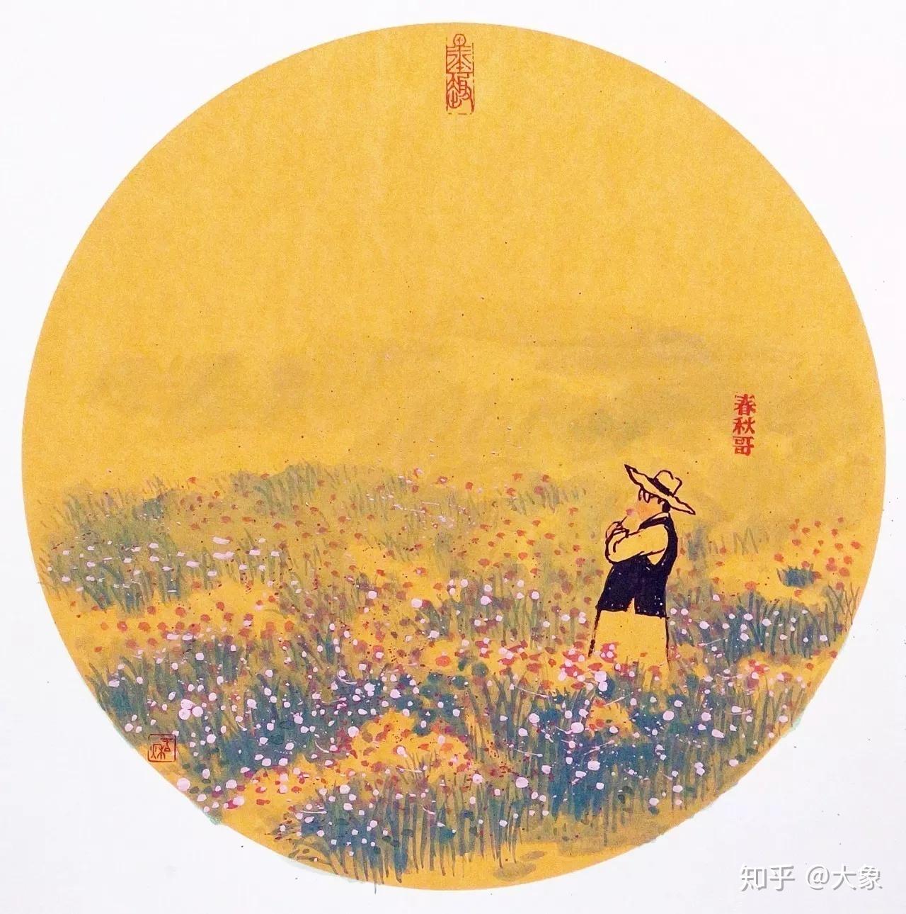 远藤梨奈_远藤梨奈_远藤梨奈