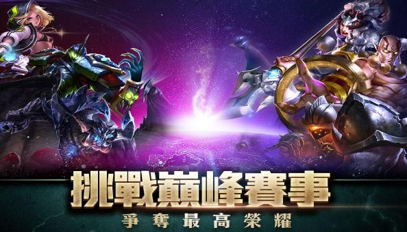 手机游戏模板_游戏手机 moba_手机游戏mod平台