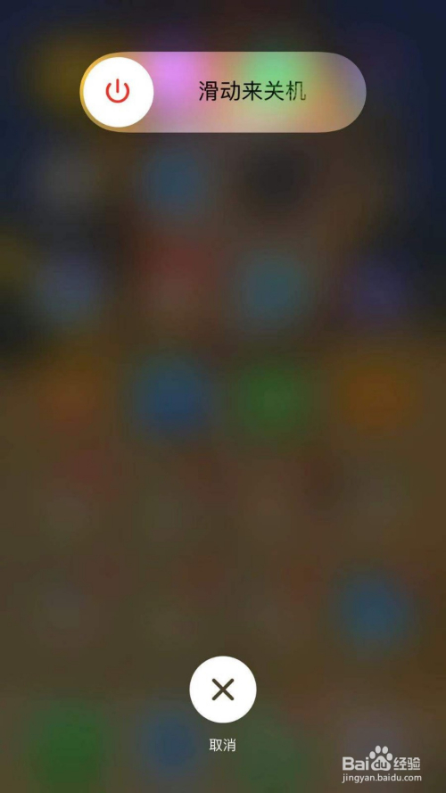 微信语音无法接听是怎么回事_微信语音电话暂时无法接通是什么意思_微信语音无法接通原因