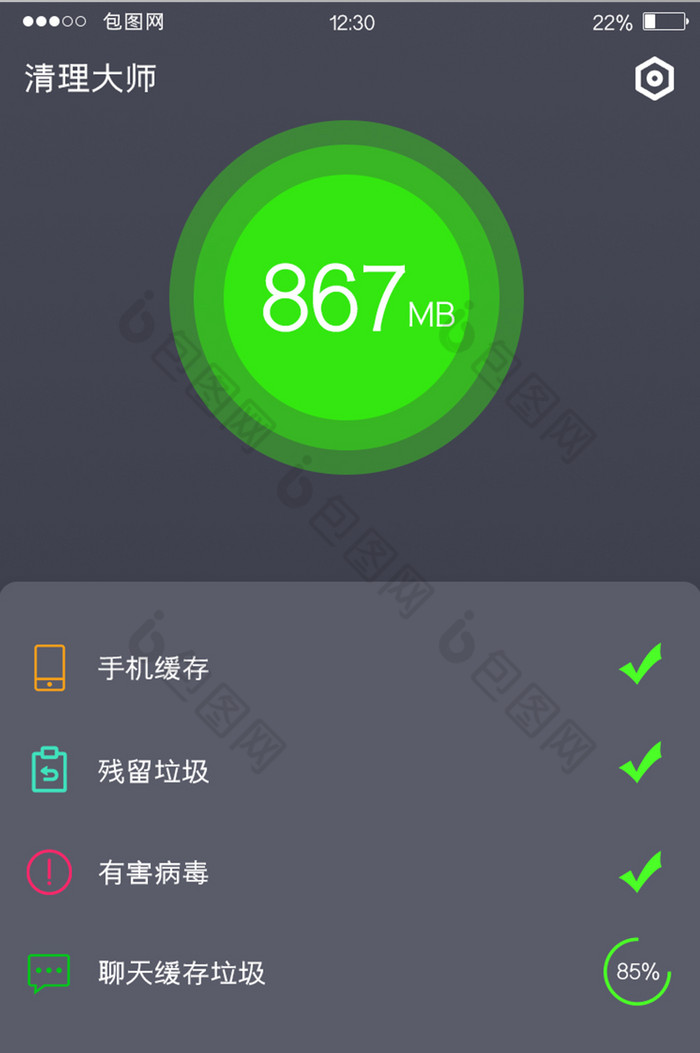 手机占内存的大型游戏软件_占用内存大的游戏_占内存大的手机游戏