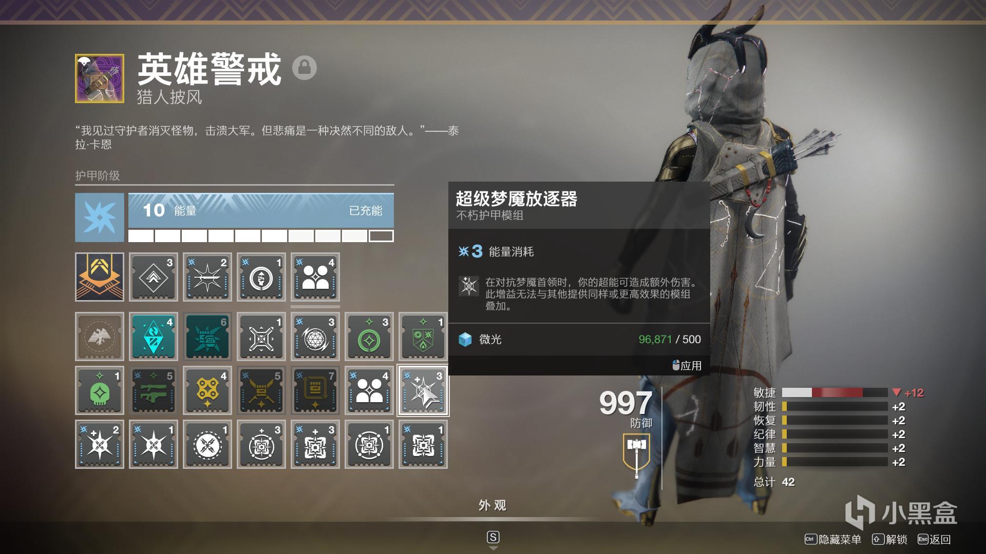 魔塔世界_魔塔世界冒险乌钢怎么得到_魔塔世界冒险