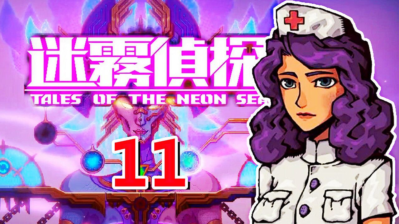 侦破手机游戏有哪些_手机侦破游戏_侦破手机游戏推荐