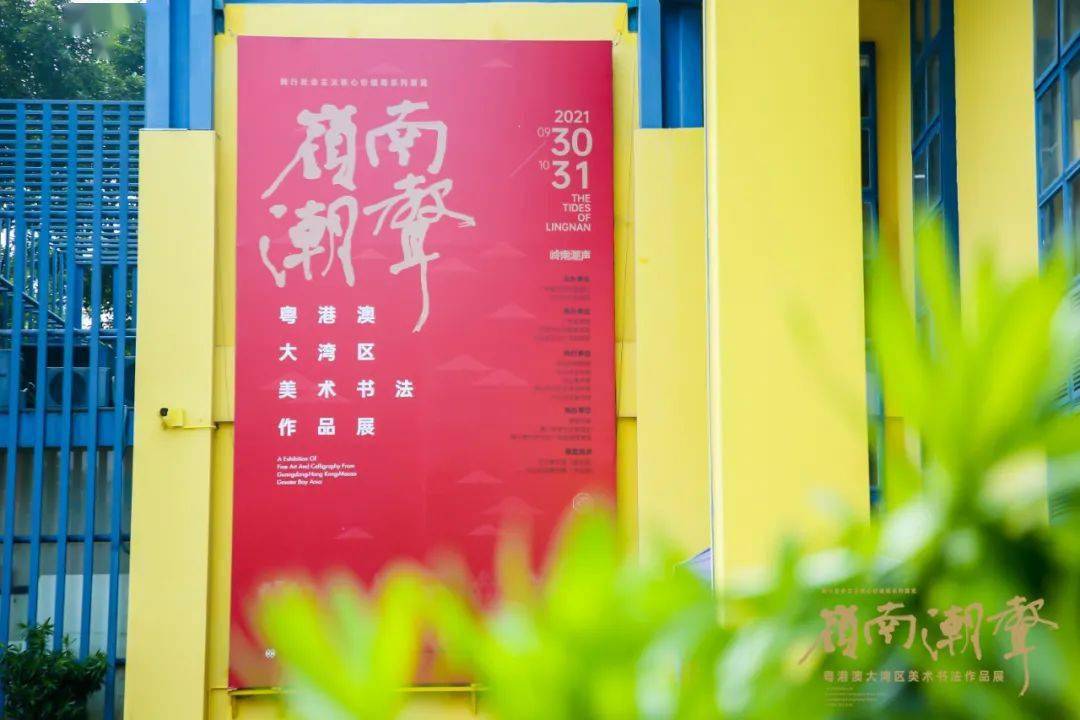 线上展厅和线下展厅的区别_线上展览公司_线上展厅