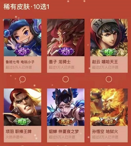 玩手机游戏软件哪个好_玩软件手机好游戏有哪些_玩软件手机好游戏推荐