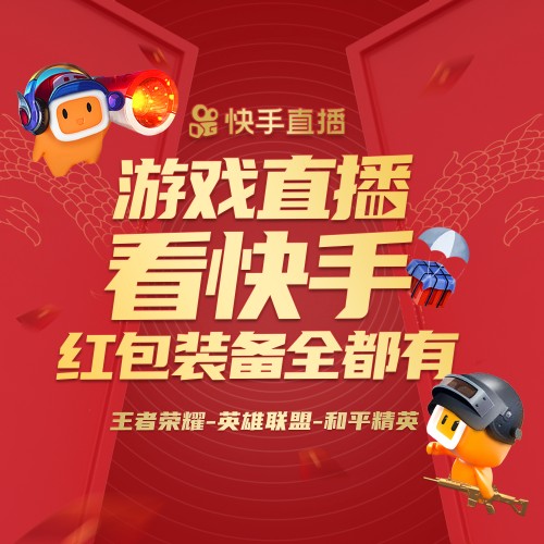 玩手机游戏软件哪个好_玩软件手机好游戏推荐_玩软件手机好游戏有哪些