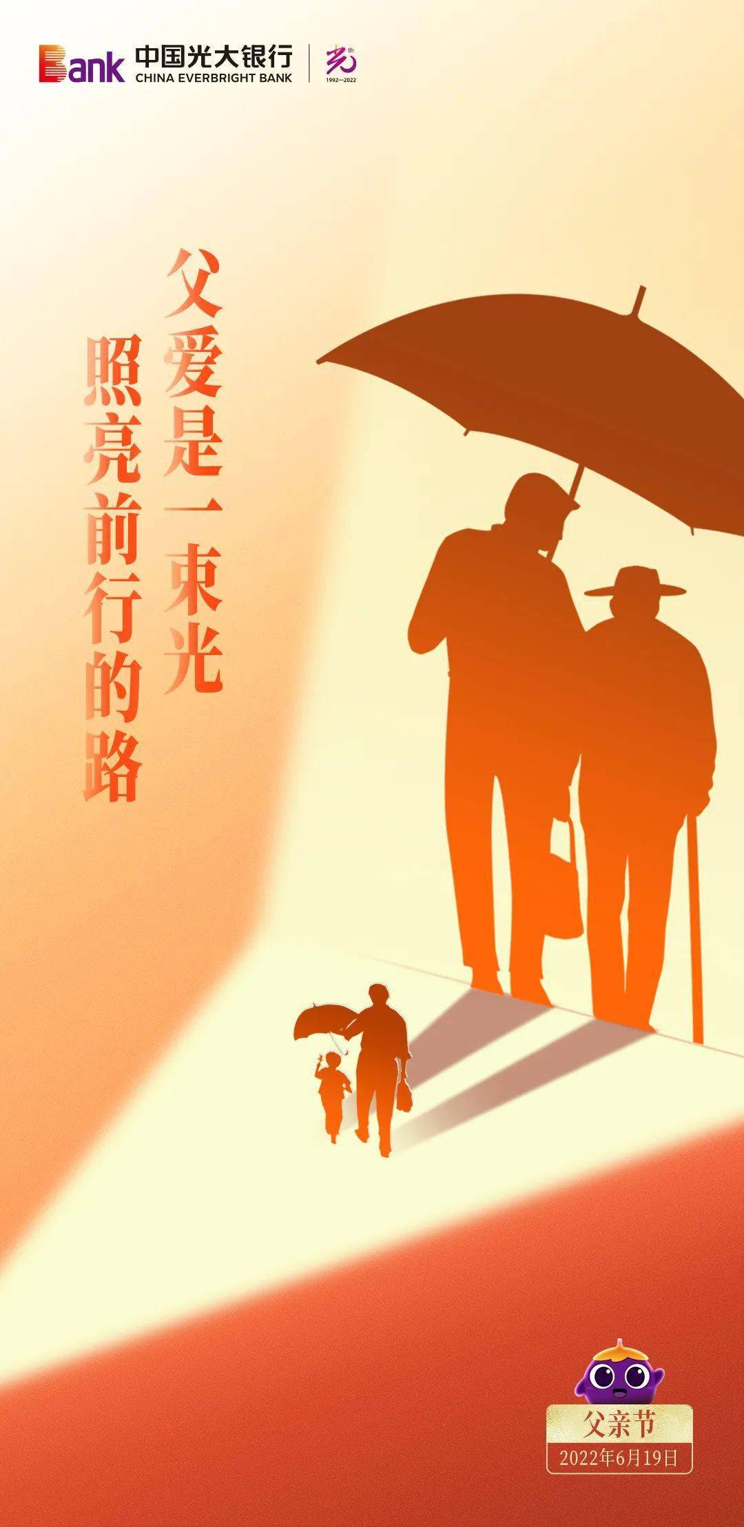 宗方京助_宗方京助_宗方京助