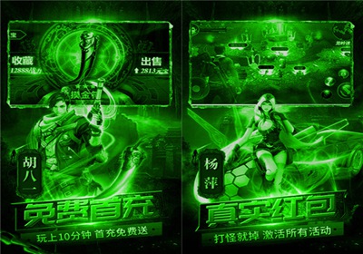 好玩的盗墓游戏_最好玩的盗墓游戏手机_盗墓手机游戏排行
