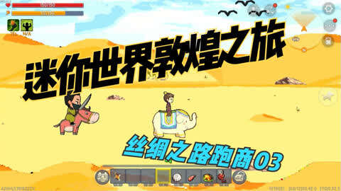 加盟手机游戏平台代理_加盟想手机游戏怎么赚钱_想加盟手机游戏