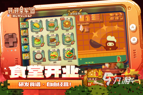 的视频游戏_游戏大全小视频_最近火的手机游戏视频大全