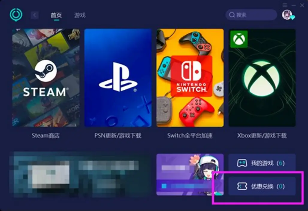 卡顿换手机出现该游戏怎么办_卡顿换手机出现该游戏怎么回事_游戏手机出现卡顿该换吗