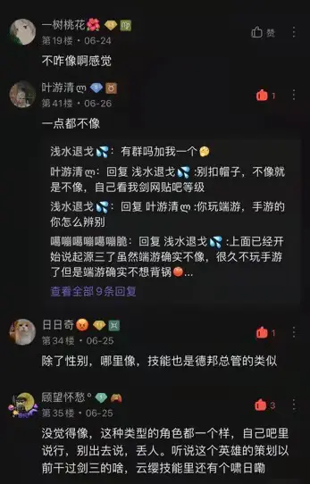 最令人愤怒的手机游戏_愤怒小游戏_愤怒的手游