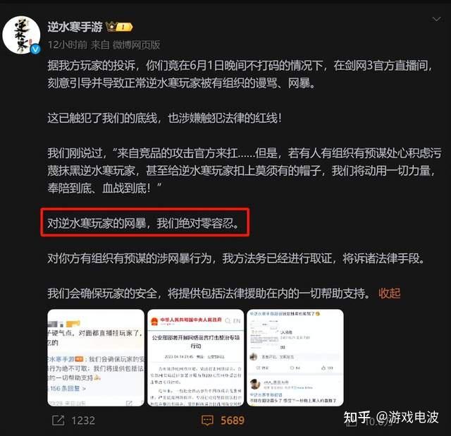愤怒小游戏_最令人愤怒的手机游戏_愤怒的手游