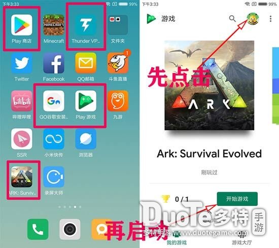 用手机怎么操作游戏_操作手机游戏用什么软件_操作手机游戏用什么手柄