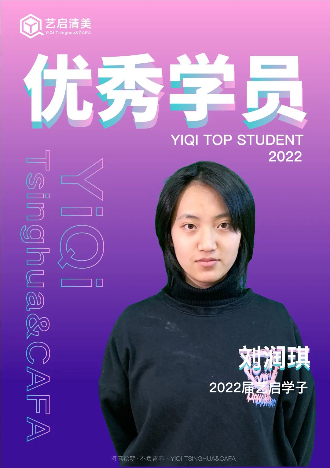 克里斯托弗沃肯_沃肯_克里斯托弗沃肯