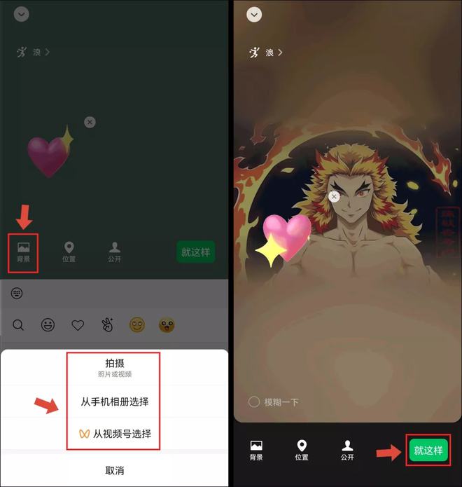 用输入法做一个小游戏手机_有小游戏的输入法_输入法可以玩游戏