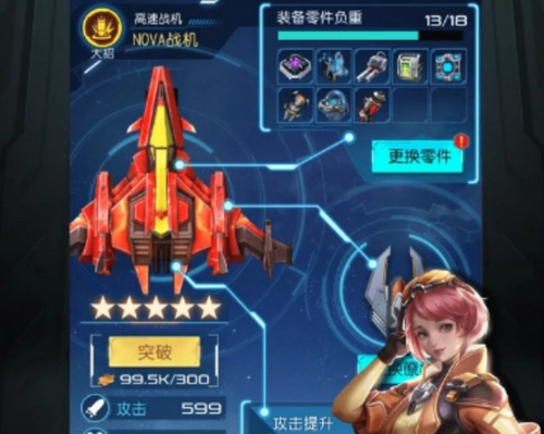 最强游戏手机多少钱_5000内游戏手机_最强的5000元手机游戏