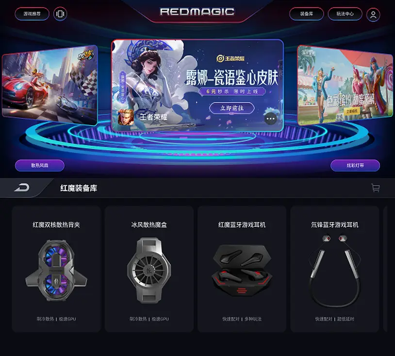 手机游戏cpu优化神器_游戏手机cpu_手机游戏cpu处理器排行