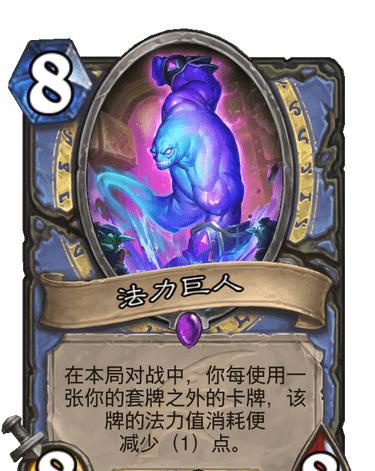 手机玩奇迹mu_玩奇迹游戏要什么手机_手机玩端游奇迹