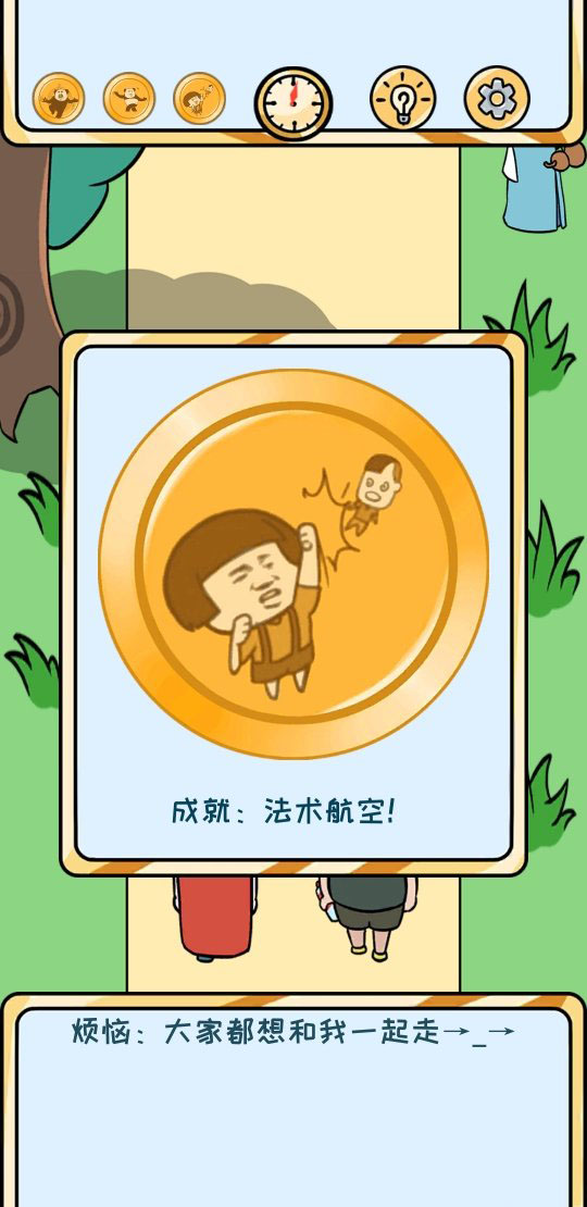 游戏俱乐部手机版ios_小草手机游戏ios_小草手机