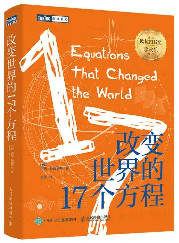 游戏平价数学推荐手机版_数学游戏手机推荐平价游戏_游戏数学的app