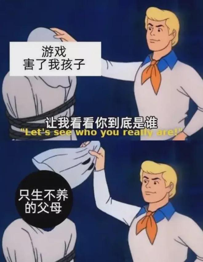 游戏调侃的话_调侃手机游戏_调侃手机游戏的段子