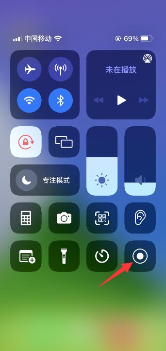 截图长屏iphone_苹果手机怎么截取长屏幕截图_截屏长图怎么弄得苹果手机