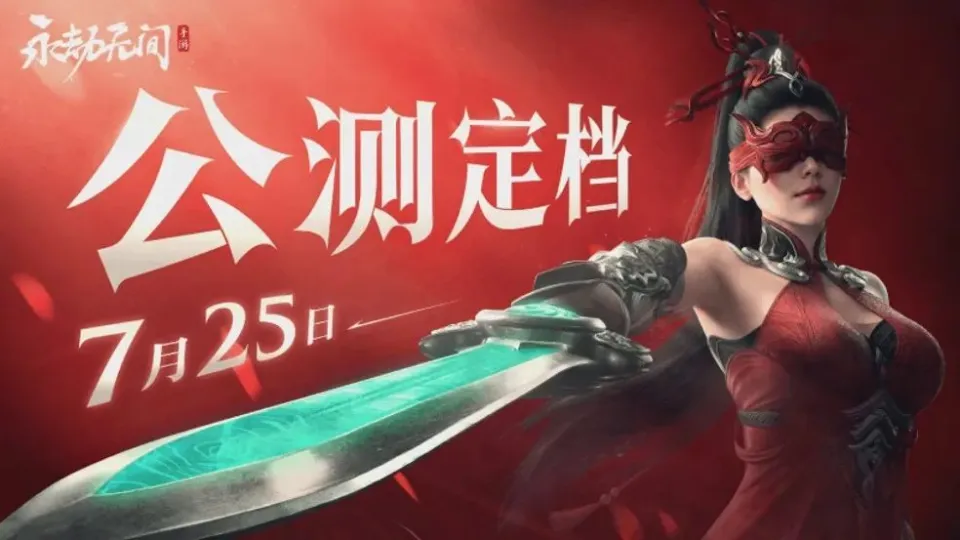 辅助神武免费版官网_神武辅助软件_神武辅助免费版