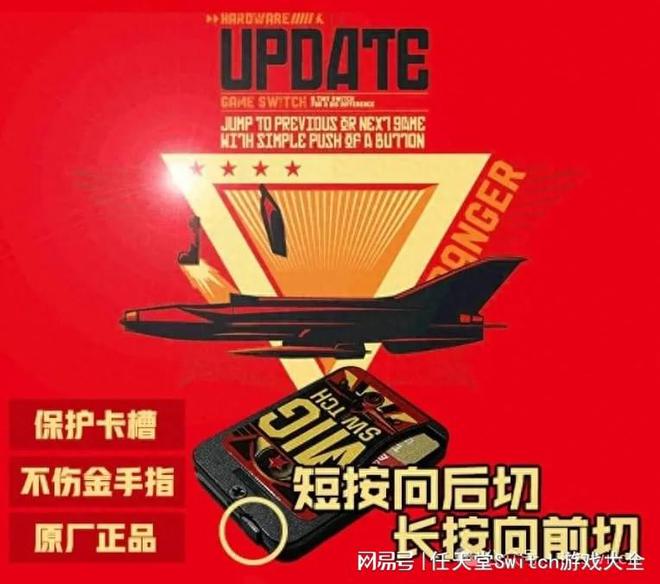 神武辅助软件_神武辅助免费版_辅助神武免费版官网