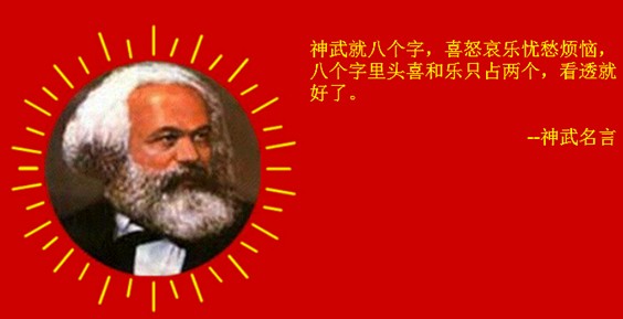 神武辅助软件_辅助神武免费版官网_神武辅助免费版