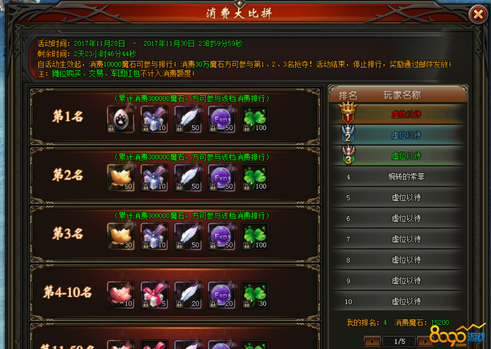 寻宝游戏叫什么_寻宝类手机游戏大全最新_寻宝大全最新类手机游戏