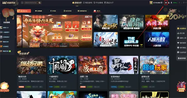 信誉最好的游戏_信誉最好的游戏手机_信誉手游评测