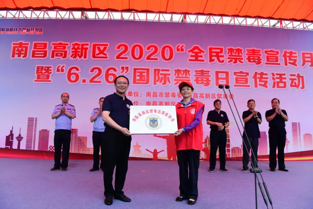 国际禁毒日是哪一天?_国际禁毒哪一天_国际禁毒日是每天的几月几日