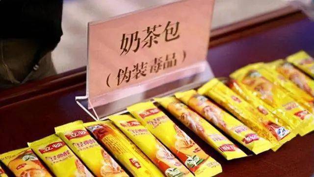 国际禁毒日是哪一天?_国际禁毒日是每天的几月几日_国际禁毒哪一天