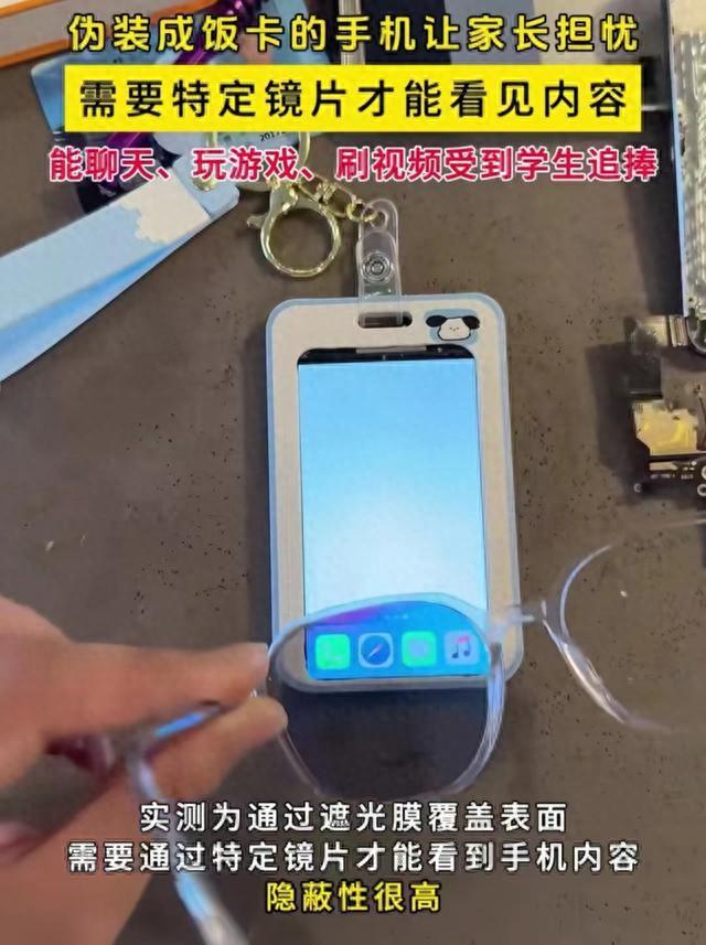 一个人玩能玩手机_一人不能玩手机游戏_可以一个手机多人玩的游戏