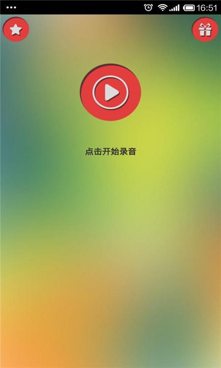 视频制作手机游戏变音怎么弄_手机怎么制作游戏视频变音_视频制作手机游戏变音的软件