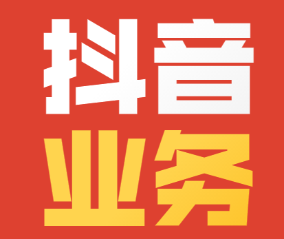 抖音绑定银行卡_抖音怎么绑定银行卡_抖音绑银行卡有风险吗