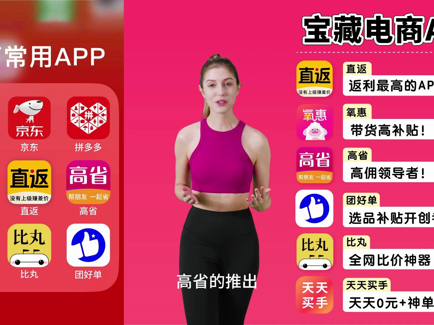 抖音怎么绑定银行卡_抖音绑银行卡有风险吗_抖音绑定银行卡