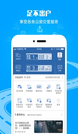 文章生成器免费版_生成文章软件_文章生成器下载