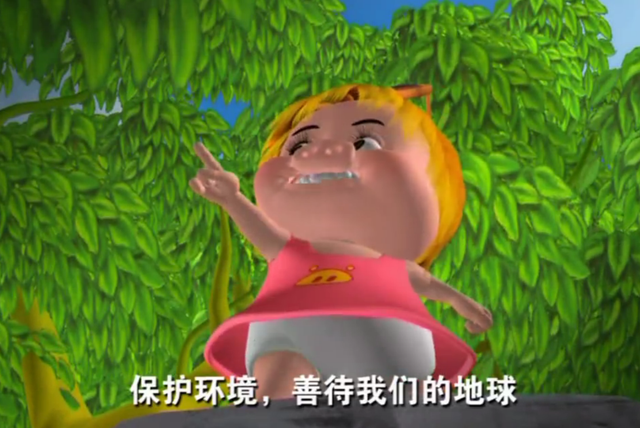 菲菲猪猪侠情侣头像_猪猪侠菲菲_菲菲猪猪侠图片