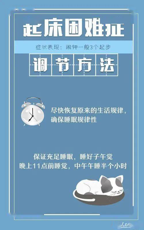 提神的手机游戏_提神手机游戏_提神手机游戏推荐