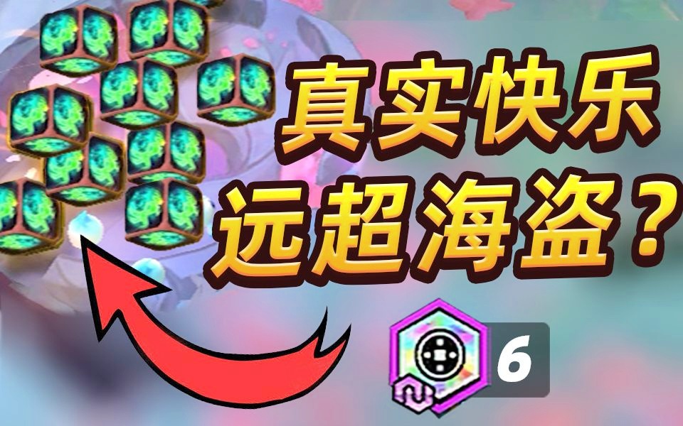 游戏应用机手机能玩吗_手机游戏机软件_游戏机游戏手机应用