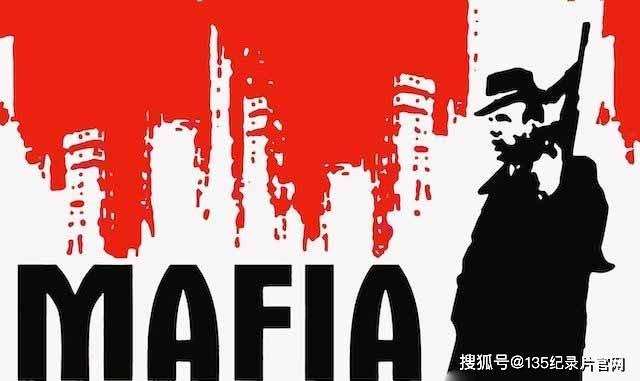 港口黑手党_港口黑手党英文_港口黑手党mafia