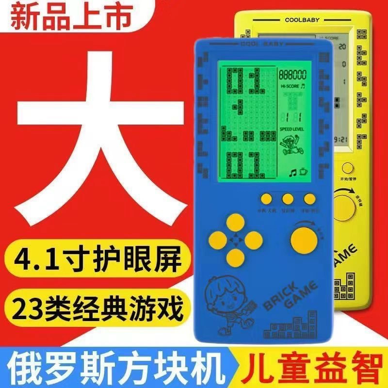酒吧舞池音乐名字_舞池手机老游戏_老k游戏最新手机版