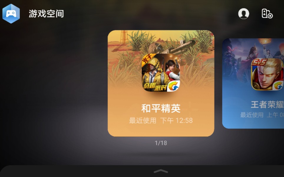 最吸引你的手机游戏_吸引人的游戏_吸引手机游戏名字